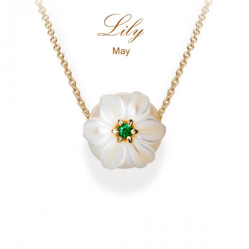 Lily Pearl Flower