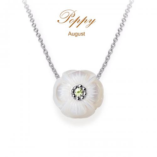 Poppy Pearl Flower Pendant
